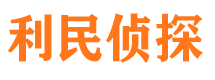 巴塘外遇出轨调查取证